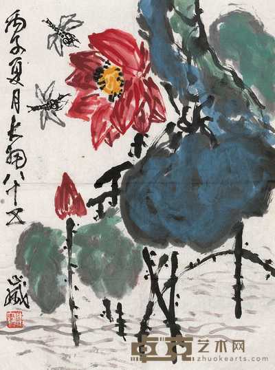 陈大羽 1996年作 荷塘清趣 镜心 68×51cm